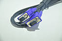 Кабель VGA - VGA 150 см, фото 4