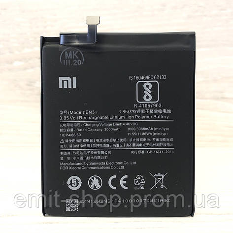 Акумуляторна батарея для Xiaomi Mi A1 (BN31) клас Оригінал, фото 2