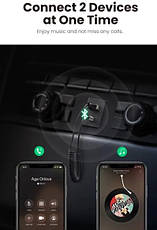 Автомобільний Bluetooth 5.0 адаптер Ugreen 70601, фото 3
