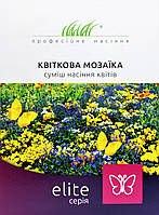 ЦВЕТОЧНАЯ МОЗАИКА смесь семян цветов Професійне насіння 30 г