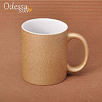 Чашка для сублімації матова ГЛІТТЕР (золото світле)