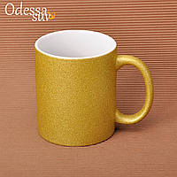 Чашка для сублімації матова ГЛІТТЕР (золото насичене)