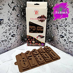 Форма силіконова YongHao Цифри (-40 °C... +230°С) № 50711