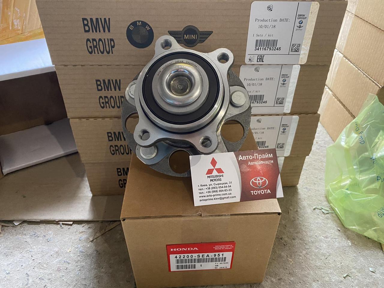 Ступиця зад Honda Accord CL9 2003-2008 42200-SEA-951