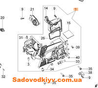 Картер двигателя для бензопилы Oleo-Mac GS 44 (50232016AR)