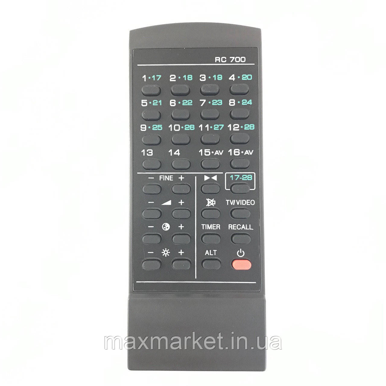 Пульт дистанционного управления SANYO RC-700