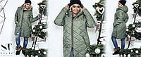Куртка зимова великих розмірів із капюшоном, Тепла зимова куртка великих розмірів жіноча