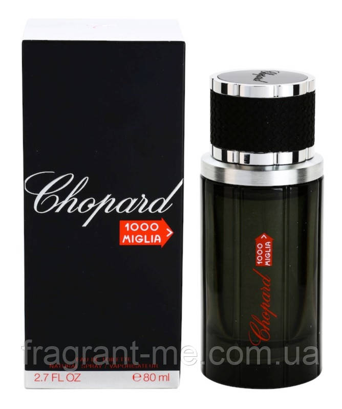 Chopard — Chopard 1000 Miglia (2013) — Туалетна вода 50 мл — Вінтаж, старий випуск, формула аромату 2013 року