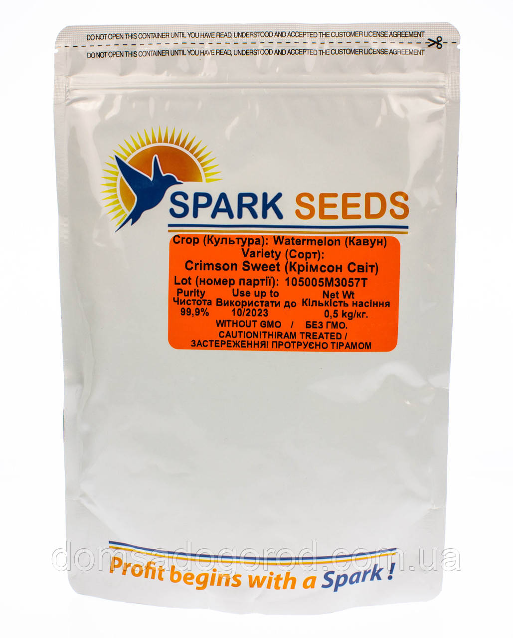 Кавун КРИМСОН СВІТ Spark Seeds 500 г