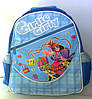 Рюкзак "Tiger" 2616 "Girlie - Girly" блакитний, фото 2