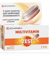 ЗЕСТ МУЛЬТИВІТАМІН, таблетки №30