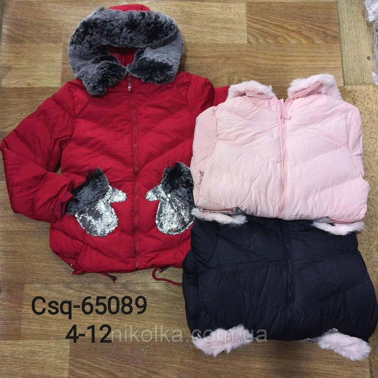Куртки з хутром для дівчаток оптом, Seagull, 4-12 років, арт. CSQ-65089