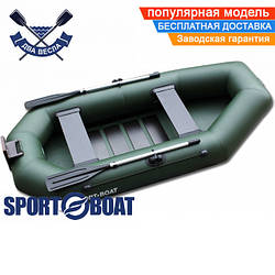 Надувний човен Sport-Boat C 300 LSТ CAYMAN чотиримісна гребний човен ПВХ Спорт Бот Кайман транец слань-ковр
