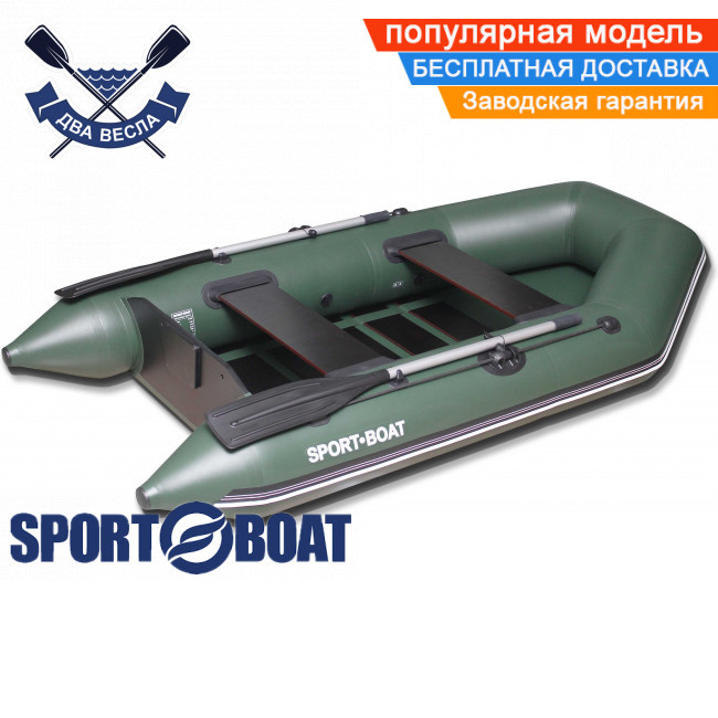 Моторний човен SportBoat DM 260 LS DISCOVERY двомісний човен під двигун ПВХ човен СпортБот з настилом слань-килимок