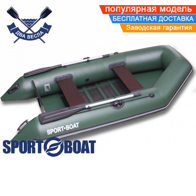 Моторний човен SportBoat DM 290 LS DISCOVERY тримісний човен під двигун ПВХ човен СпортБот з настилом слань-килимок