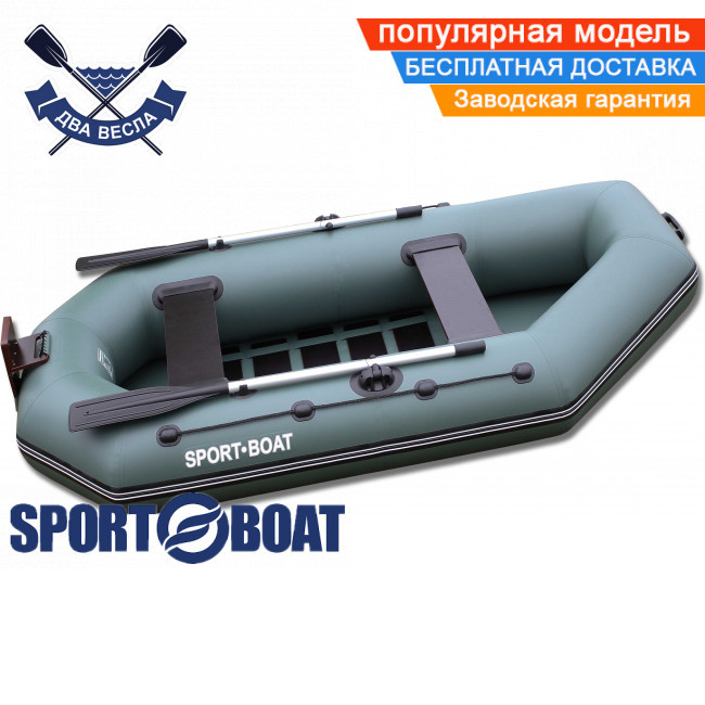 Надувний човен Sport Boat L 300 LSТ LAGUNA чотиримісний човен ПВХ Спорт Бот Лагуна брызгоотбойник транец