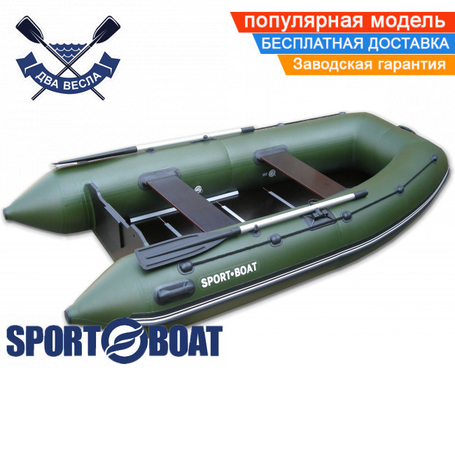 Кільової човен Sport Boat А 310 LК ALPHA чотиримісний човен з кілем під мотор Спорт Бот Альфа жорстке дно
