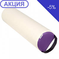 Валик посічений US Medica Violet