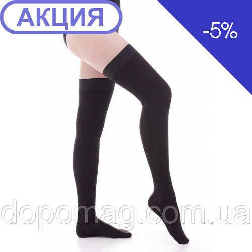 Панчохи компресійні Ifeel (закритий носок) 2 клас компресії, чорний (розмір Sсм.)