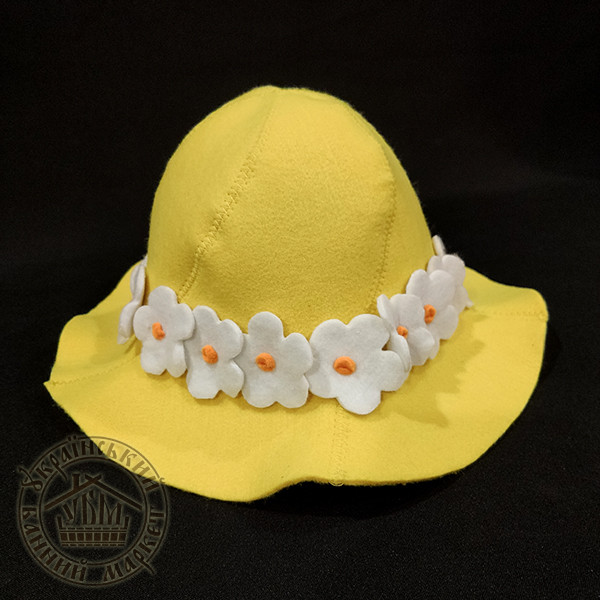 "Ромашка", шапка для бани (желтый фетр) - фото 1 - id-p1281820017