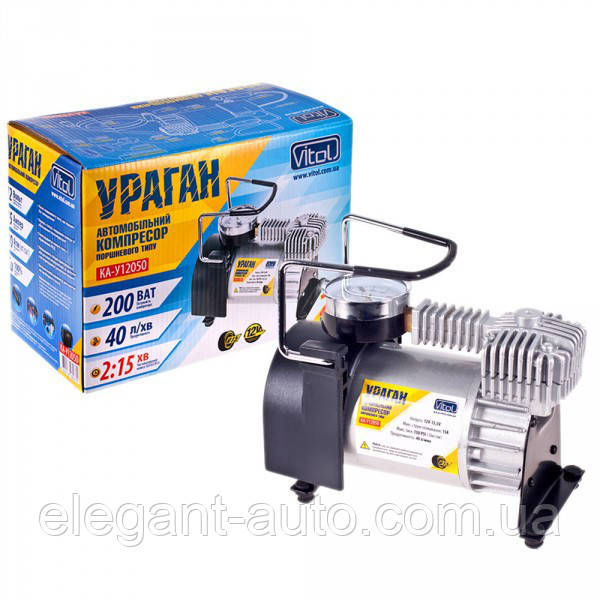 Компресор - "Ураган" 12050 - 12v - 200вт - 40л - 10атм - 14А + Перехідник у комплекті