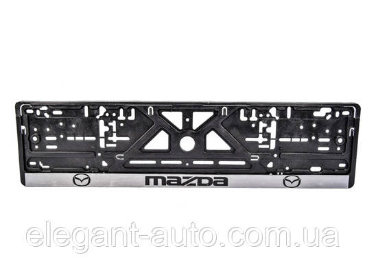 Рамка номера MAZDA "книжка" із сірою смугою