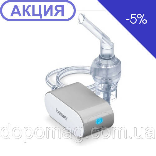 Інгалятор компресорний Beurer IH 58