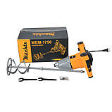 Міксер будівельний Mаchtz MEM-1750, електричний, фото 6