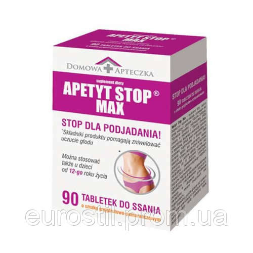 Для схуднення апетит стоп Apetit stop, зниження апетиту, апетит стоп, швидке схуднення