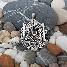 Тризуб з калиною, Орден У. Г. А., кулон, підвіс, фото 3