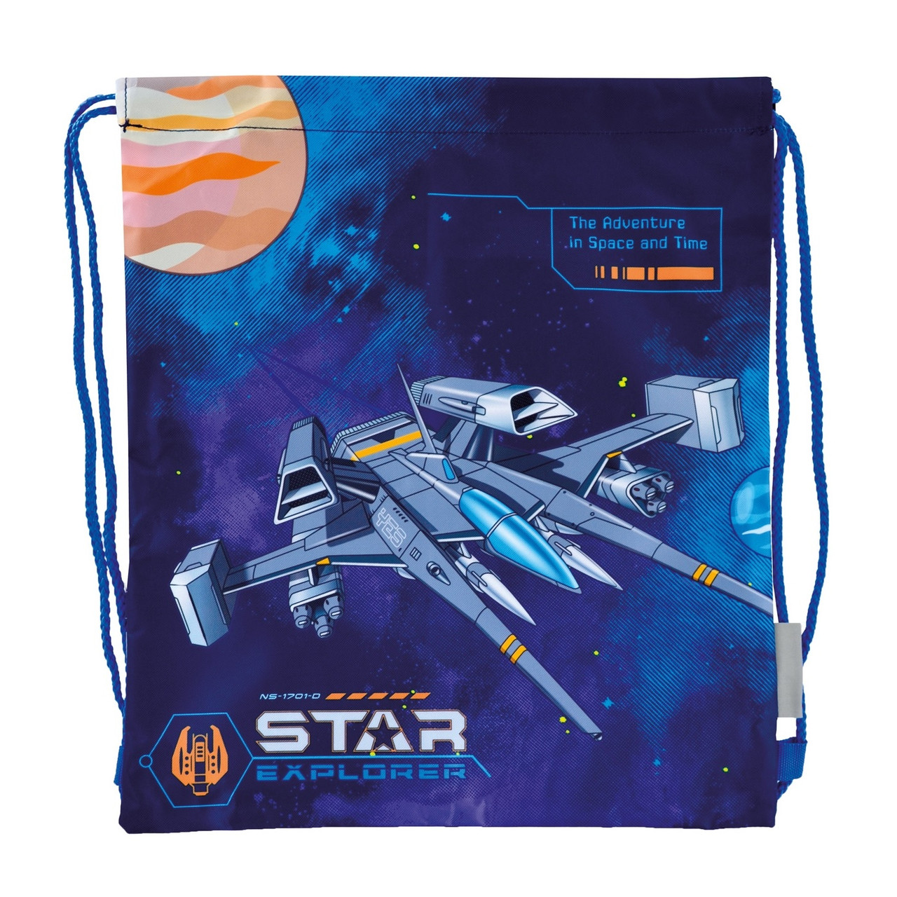 Сумка для взуття YES з кишенею "Star Explorer" 557450, фото 1
