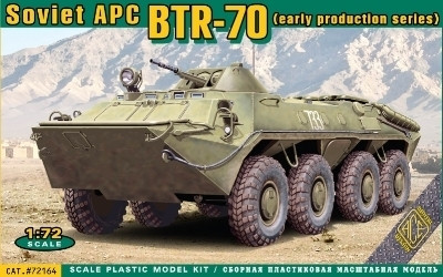 Пластикова модель 1/72 ACE 72164 Радянський БТР-70 (рання серія виробництва)