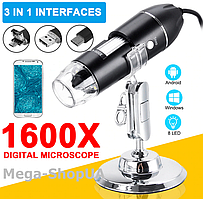 Цифровий мікроскоп електронний USB 1600 для телефону, смартфона, ноутбука, ПК, паяння SB77