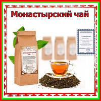 Антипаразитарный Чай.глистогонный противогрибковый) (грибок ногтей) (комплекс, сбор, препарат), лечебный чай