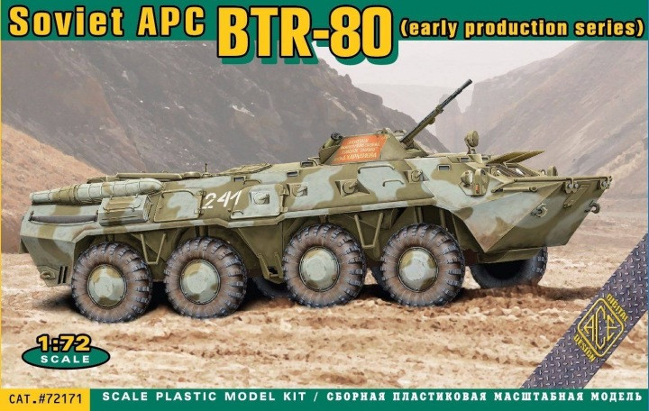 Пластикова модель 1/72 ACE 72171 Радянський БТР-80 (рання серія виробництва)