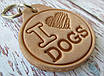 Шкіряний Брелок для ключів I Love Dogs Я люблю своїх собак:), фото 2