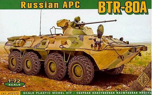 1/72 ACE 72172 Бронетранспортер БТР-80А