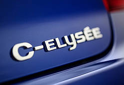 Емблема напис багажника Citroen C-elysee