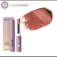 Помада для губ SATIN LIPSTICK NANOREVIT PAESE