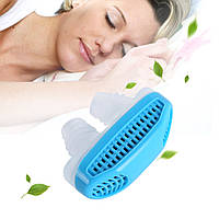 Фильтр для носа 2 в 1 Anti Snoring and Air Purifier-синий. Антихрап