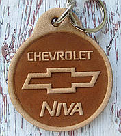 Автобрелок из кожи Chevrolet Niva Шевроле Нива брелок для ключей
