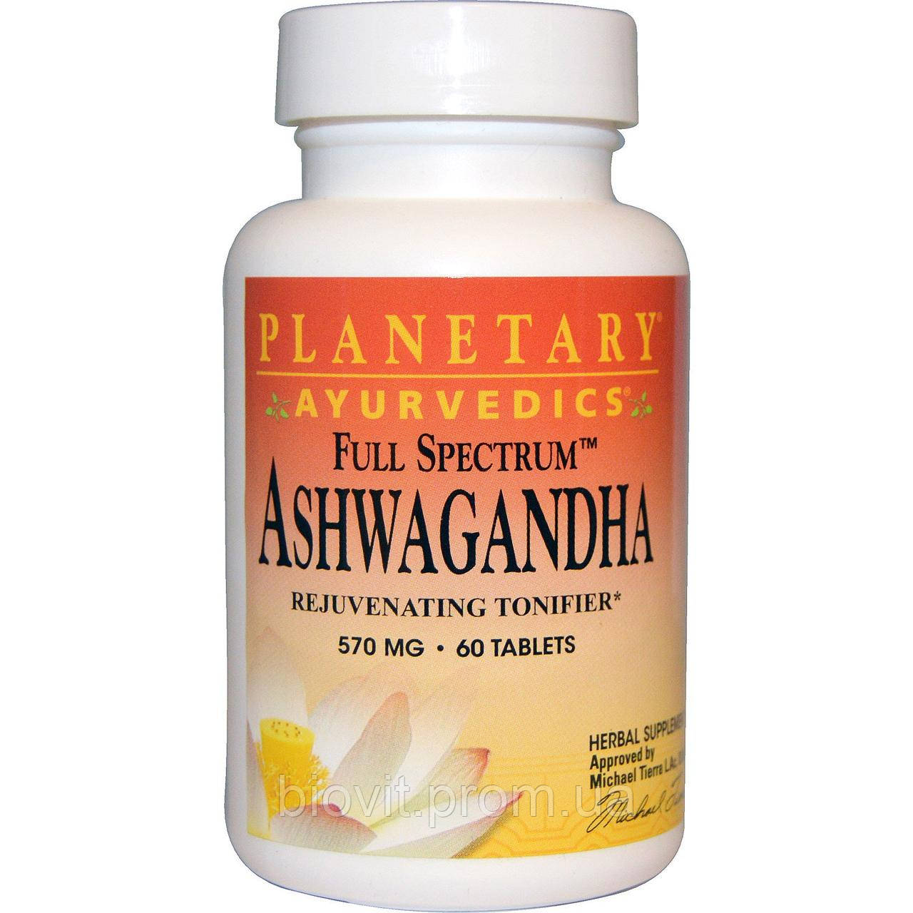 Ашвагандха повного спектра (Ashwagandha) 570 мг 60 таблеток