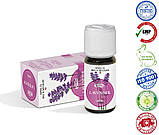 Ефірна олія Лаванди, натуральна, Швейцарія, фото 2