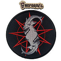 Круглая нашивка Slipknot (goats logo/лого с козлом), черная, 10 см.