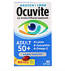 Вітамінна та мінеральна домішка для очей (Ocuvite) 90 капсул