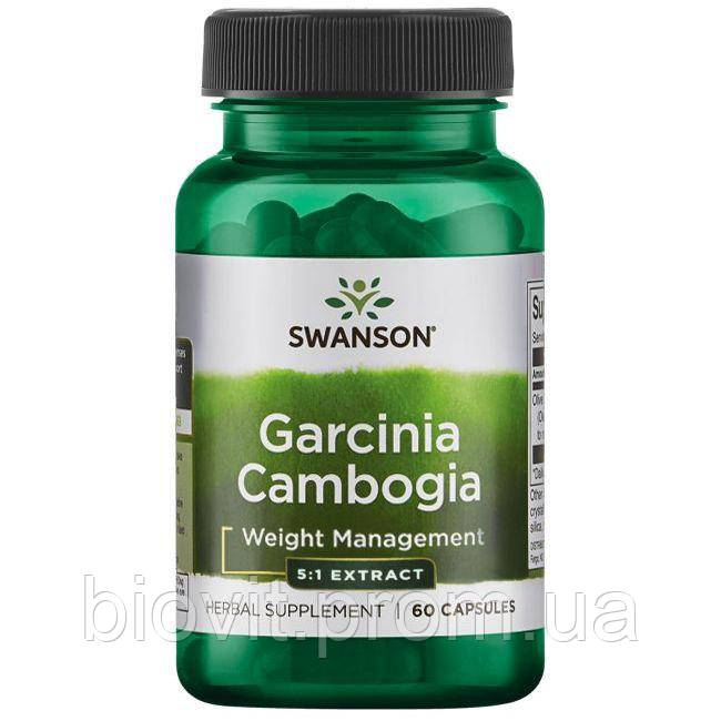 Гарцинія камбоджійська (Garcinia Cambogia) 80 мг