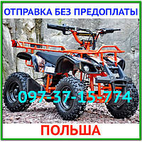 Детский электроквадроцикл Crosser КРАСНЫЙ eatv 90505 1000W/36V 3 передачи вперед 1 назад ОТПРАВКА НАЛОЖКОЙ