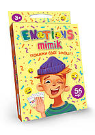 Настольная игра Emotions Mimik (укр) EM-01-01U DankoToys карточная развивающая викторина для всей семьи Эмоции