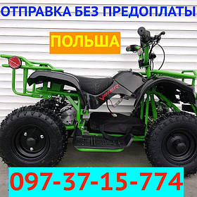 Дитячий електроквадроцикл Crosser VIPER eatv 90505 1000W/36V 3 передачі вперед 1 назад ВІДПРЯМКА НАЛОЖКИЙ