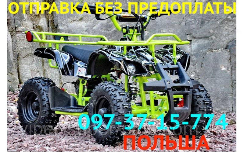 Дитячий электроквадроцикл Crosser VIPER SPIDER ЗЕЛЕНИЙ eatv 90505 1000W/36V 3 передачі вперед, 1 назад НАЛОЖКА, фото 1
